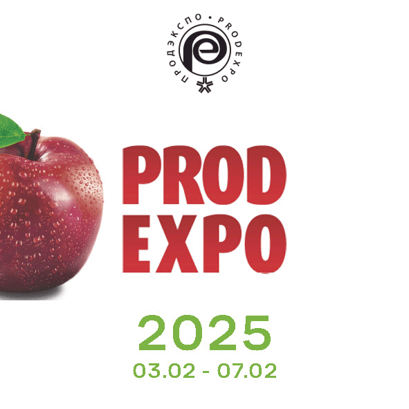 Prodexpo